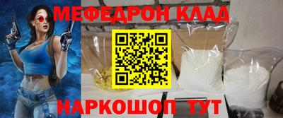 ПСИЛОЦИБИНОВЫЕ ГРИБЫ Гай