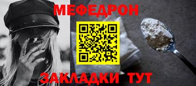 ПСИЛОЦИБИНОВЫЕ ГРИБЫ Гай