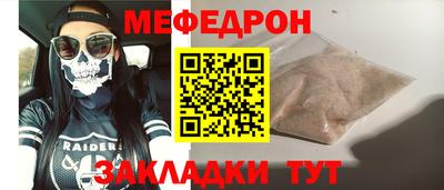 экстази Гатчина