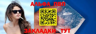 экстази Гатчина