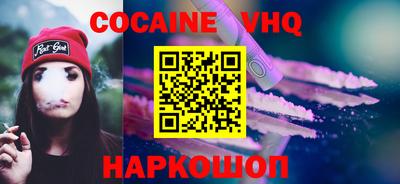 гидропоника Гагарин