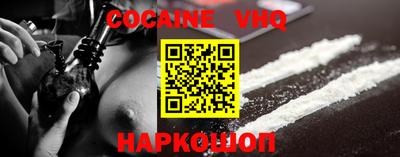 ПСИЛОЦИБИНОВЫЕ ГРИБЫ Гай