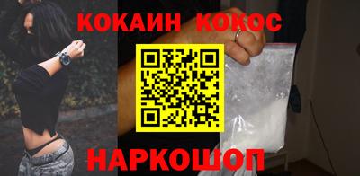 ПСИЛОЦИБИНОВЫЕ ГРИБЫ Гай