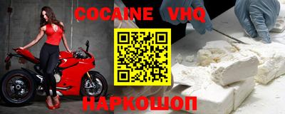 экстази Гатчина