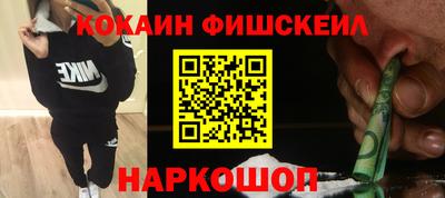 гидропоника Гагарин