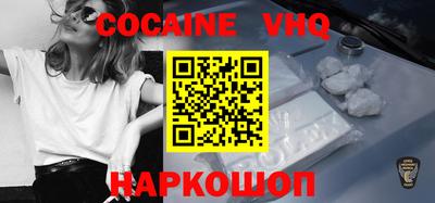 экстази Гатчина