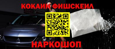гидропоника Гагарин