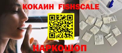 экстази Гатчина