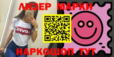 ПСИЛОЦИБИНОВЫЕ ГРИБЫ Гай