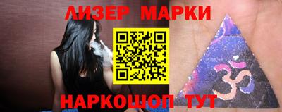 ПСИЛОЦИБИНОВЫЕ ГРИБЫ Гай
