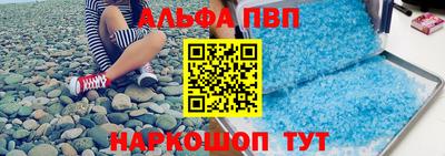 гидропоника Гагарин