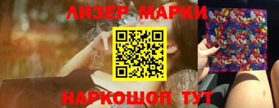 ПСИЛОЦИБИНОВЫЕ ГРИБЫ Гай