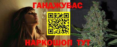 ПСИЛОЦИБИНОВЫЕ ГРИБЫ Гай