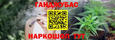экстази Гатчина