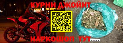 гидропоника Гагарин