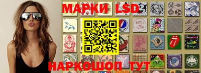 ПСИЛОЦИБИНОВЫЕ ГРИБЫ Гай