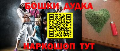 экстази Гатчина