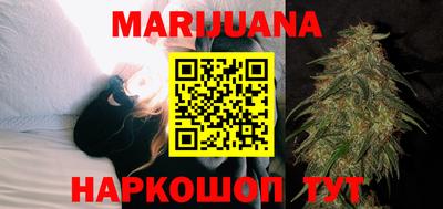 экстази Гатчина