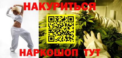 гидропоника Гагарин