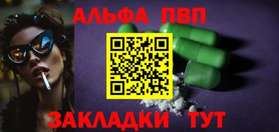 экстази Гатчина