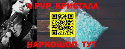 экстази Гатчина