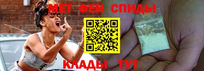 гидропоника Гагарин