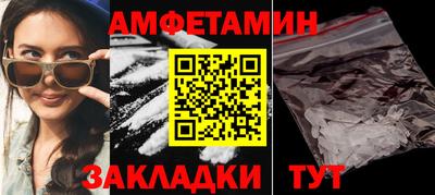 гидропоника Гагарин