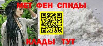 гидропоника Гагарин