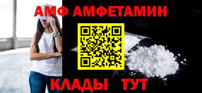 ПСИЛОЦИБИНОВЫЕ ГРИБЫ Гай