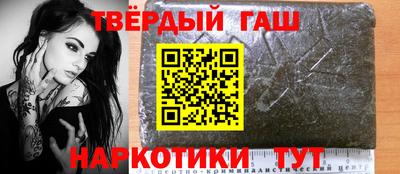 ПСИЛОЦИБИНОВЫЕ ГРИБЫ Гай