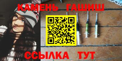 ПСИЛОЦИБИНОВЫЕ ГРИБЫ Гай