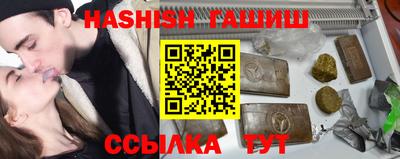 экстази Гатчина