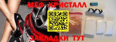 ПСИЛОЦИБИНОВЫЕ ГРИБЫ Гай