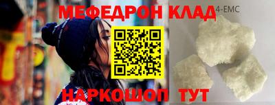 гидропоника Гагарин