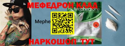 ПСИЛОЦИБИНОВЫЕ ГРИБЫ Гай