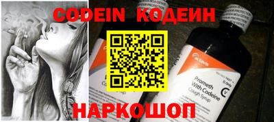 экстази Гатчина
