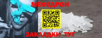 ПСИЛОЦИБИНОВЫЕ ГРИБЫ Гай