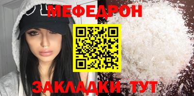 экстази Гатчина