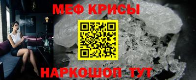 гидропоника Гагарин
